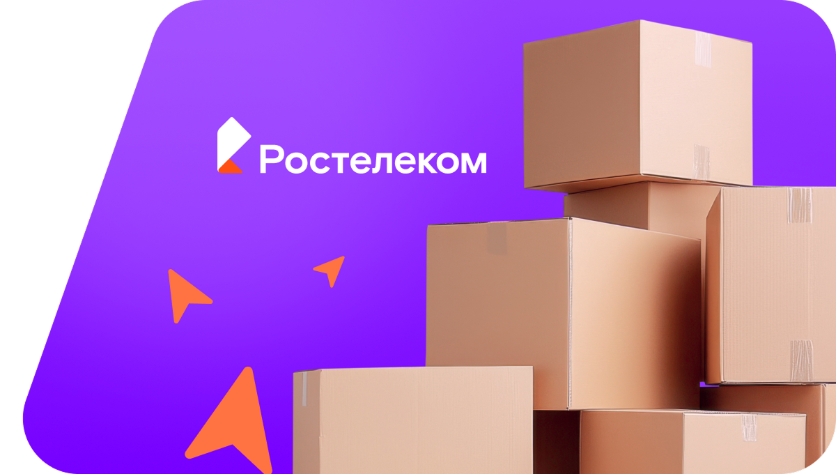 Переезд в новую квартирув&nbsp;село Новая Дмитриевка (Ульяновская область)